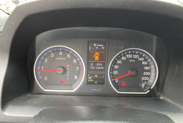 Honda CR-V 2.0 i Vtec 150 ch EXCLUSIVE BVA 