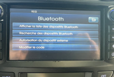 Hyundai ix20  Inventive / Caméra de recul / Régulateur