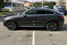 Mercedes GLC Coupé 300 de 194 +122 ch AMG Line 4Matic 9G-Tronic / Entretien MB 100% / État neuf