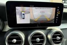 Mercedes GLC Coupé 300 de 194 +122 ch AMG Line 4Matic 9G-Tronic / Entretien MB 100% / État neuf