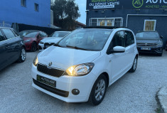 Skoda CITIGO 1.0 12V MPI 60 Ch ELEGANCE BVM5 5P * RADAR AR * TOIT OUVRANT * CLIMATISATION