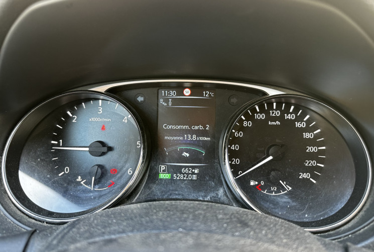 Nissan X-Trail III (T32) 1.6 dCi 130ch Tekna Xtronic Euro6 7 places + TOIT OUVRANT