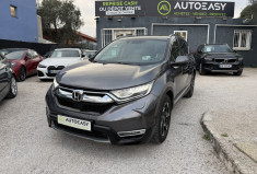 Honda CR-V 2.0 i-MMD e:HEV 184 Ch Exclusive 4WD AT