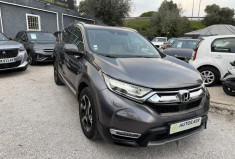 Honda CR-V 2.0 i-MMD e:HEV 184 Ch Exclusive 4WD AT