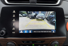 Honda CR-V 2.0 i-MMD e:HEV 184 Ch Exclusive 4WD AT