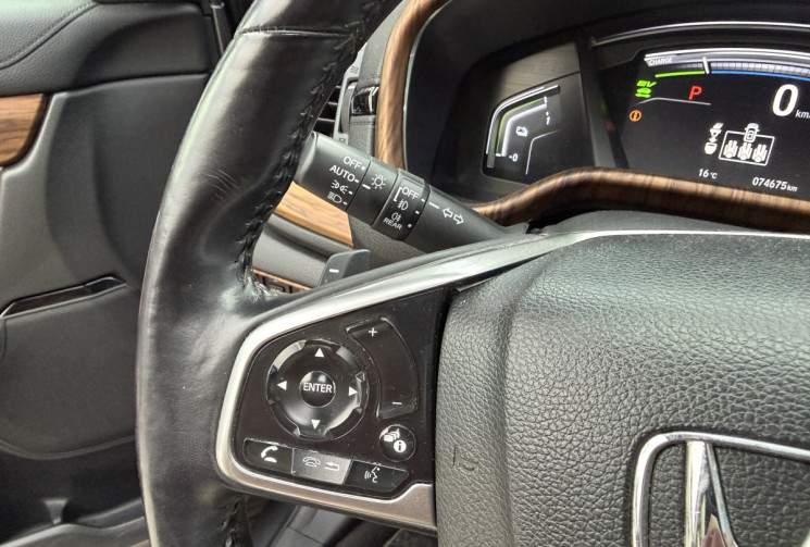 Honda CR-V 2.0 i-MMD e:HEV 184 Ch Exclusive 4WD AT