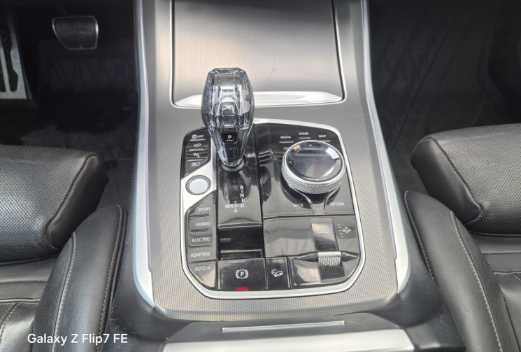 BMW X5 (G05) 45E XDRIVES 3.0I 394CV * M SPORT * CARNET BMW *  PLUG IN HYBRID