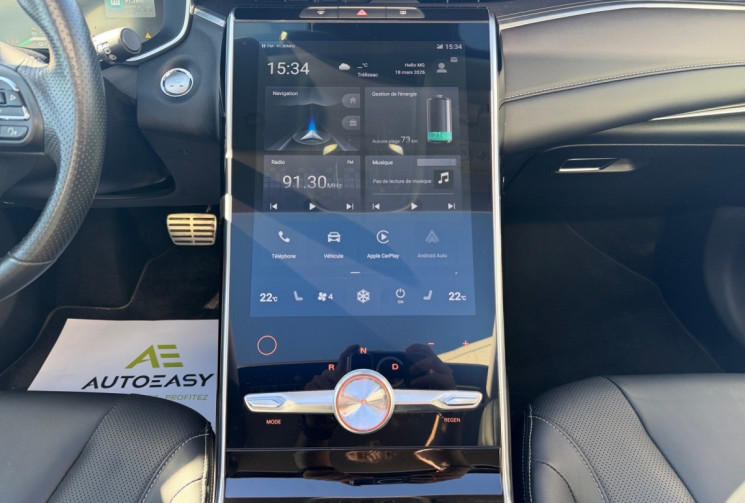 MG Marvel R 180CH LUXURY 2WD