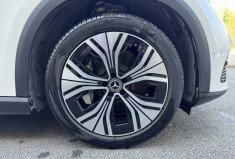 Mercedes EQE SUV 350 + 292 ELECTRIC ART PREMIUM AIRMATIC * ATTELAGE * DIGITAL LIGHT  * ROUES DIRECT.