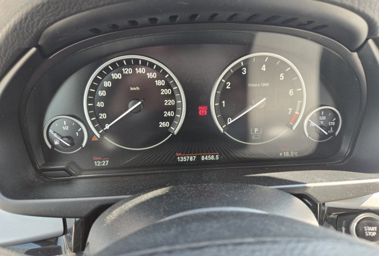 BMW X5  xDrive40eA 313ch Exclusive * APPLE CARPLAY * ATTELAGE * AFFICHAGE TETE HAUTE *              