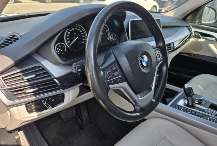 BMW X5  xDrive40eA 313ch Exclusive * APPLE CARPLAY * ATTELAGE * AFFICHAGE TETE HAUTE *              