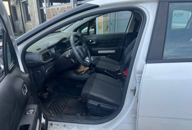 Citroën C3  III Phase 2 1.2 VTi 12V 83 cv YOU