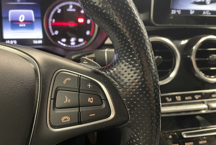 Mercedes GLC 250d 9G-Tronic 4Matic Fascination