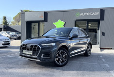 Audi Q5 50 TFSi-e 299 Quattro Avus S-tronic 7 * 1ère main / Française / TVA récupérable