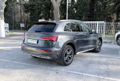 Audi Q5 50 TFSi-e 299 Quattro Avus S-tronic 7 * 1ère main / Française / TVA récupérable