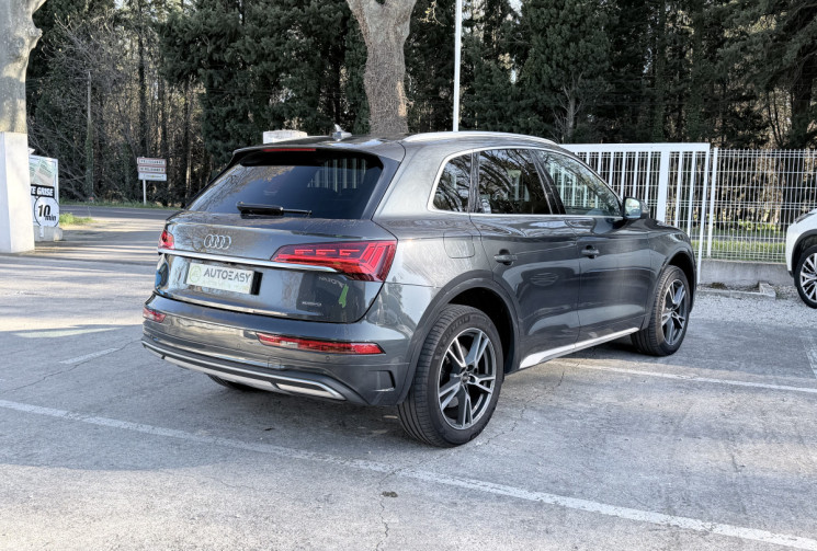 Audi Q5 50 TFSi-e 299 Quattro Avus S-tronic 7 * 1ère main / Française / TVA récupérable