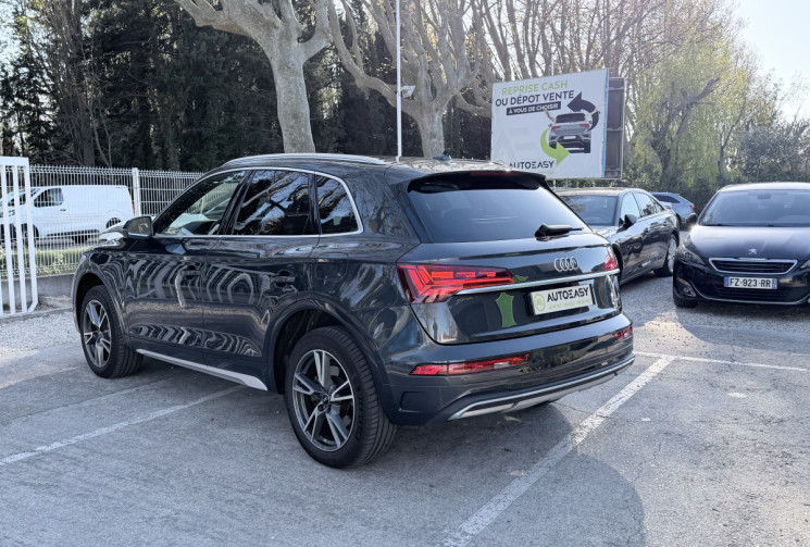Audi Q5 50 TFSi-e 299 Quattro Avus S-tronic 7 * 1ère main / Française / TVA récupérable