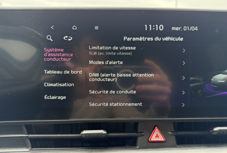 Kia Sportage 1.6 CRDi 136ch MHEV Active Boîte Auto 4x2 / GARANTIE CONSTRUCTEUR