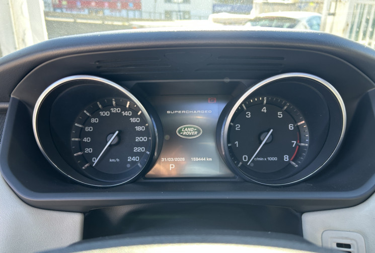 Land-Rover Range Rover Sport II 5.0 V8 SUPERCHARGED 510 Ch HSE DYNAMIC 