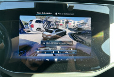 Mercedes CLASSE E VI 300 E AVANTGARDE LINE 313 Ch 9G-TRONIC * PPF * TVA RECUPERABLE * 