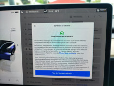 Tesla Model Y PROPULSION // STANDARD RANGE 