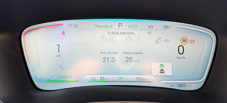 BYD Seal U CARPLAY / TOIT OUVRANT / ETAT NEUF / TVA RECUPERABLE / ORIGINE FRANCE 1ème MAIN