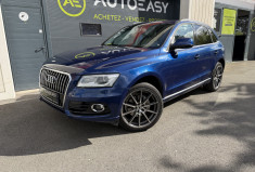 Audi Q5  2.0 TFSI S LINE 225 QUATTRO TIPTRONIC 8 / TOIT OUVRANT PANORAMIQUE