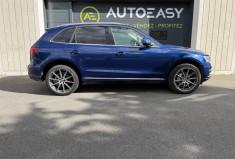 Audi Q5  2.0 TFSI S LINE 225 QUATTRO TIPTRONIC 8 / TOIT OUVRANT PANORAMIQUE