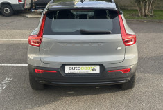 Volvo XC40 Recharge Extended Range 252ch Start / Suivi 100% VOLVO / SOH 95% / 1ière main