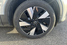 Volvo XC40 Recharge Extended Range 252 ch Start / Suivi 100% VOLVO / SOH 95% / 1ière main