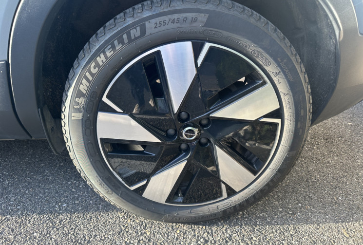 Volvo XC40 Recharge Extended Range 252 ch Start / Suivi 100% VOLVO / SOH 95% / 1ière main