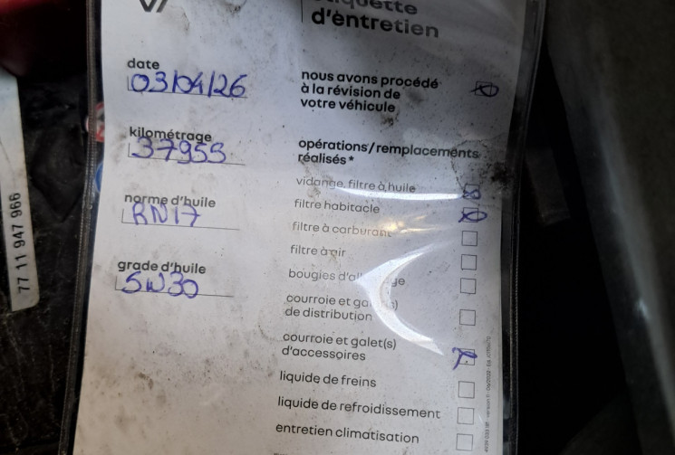 Renault Twingo  III 0.9 TCe 95 INTENS  EDC6 - CARPLAY - SUIVI RENAULT - 