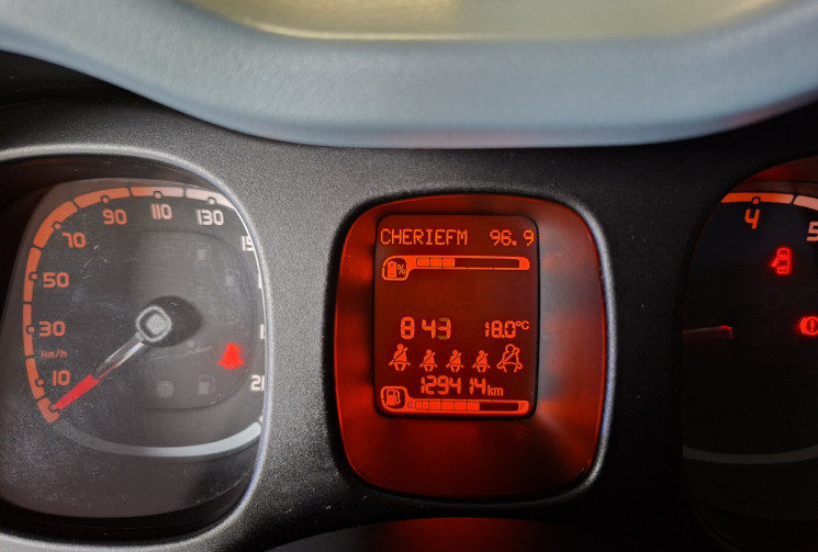 FIAT Panda 1.0 70 BSG CITY CROSS PLUS / ENTRETIEN A JOUR / CT OK / GARANTIE 12 MOIS