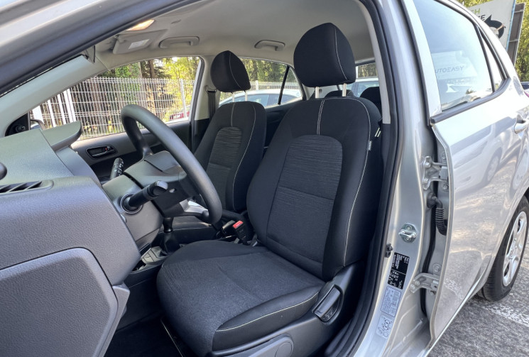 Kia Picanto 1.0 DPi 67 Active BVM5 / Faible Kilométrage / Moteur à Chaine / Climatisation 