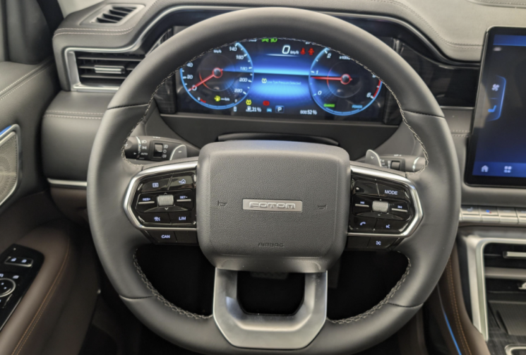 Foton Tunland V7 2.0L 163CH