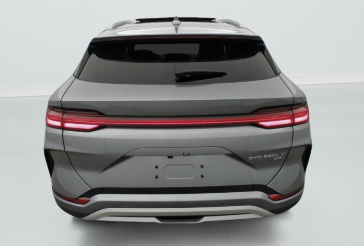 BYD Seal U 1.5L DM-I 218 CH PHEV COMFORT