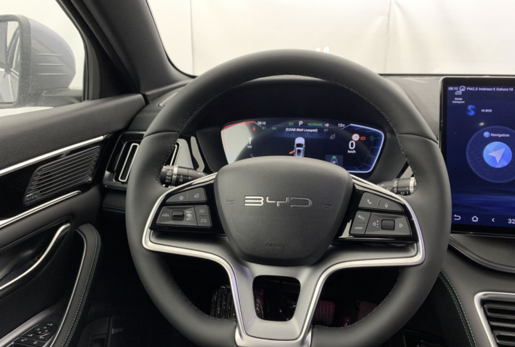 BYD Seal U 1.5L DM-I 218 CH PHEV COMFORT