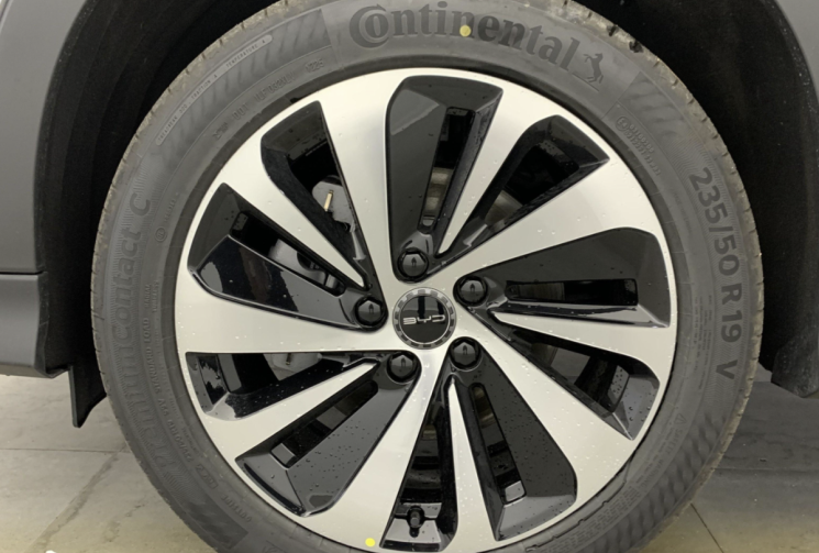 BYD Seal U 1.5L DM-I 218 CH PHEV COMFORT