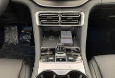 BYD Seal U 1.5L DM-I 218 CH PHEV COMFORT