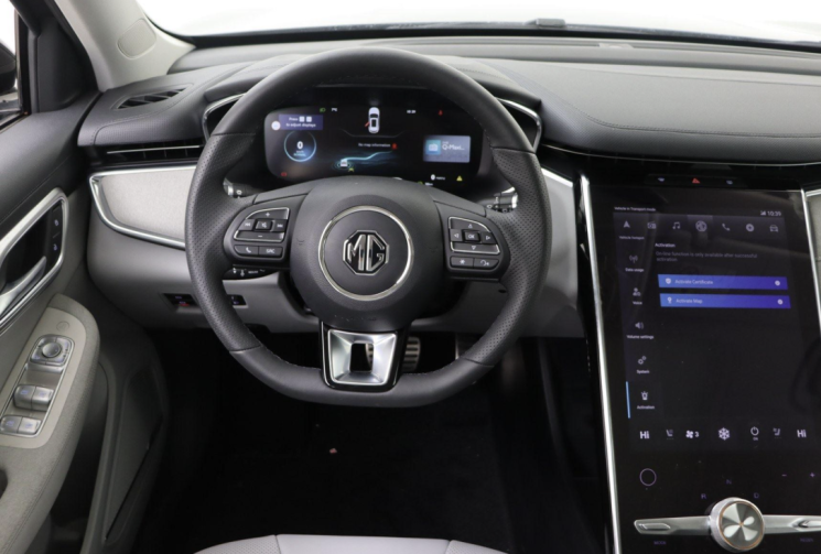 MG Marvel R Luxury EV 70 kWh RWD