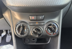 Peugeot 208 Phase 2 5 Portes 1.2 i S&S 82 cv SIGNATURE