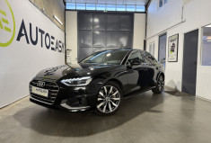 Audi A4  45 TDI 231cv TIPTRONIC 8 Quattro Avus