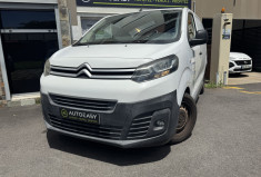 Citroën JUMPY  III VUL XS 1.6 BlueHDi Fourgon court 95 cv