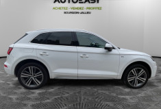 Audi Q5 40 TDI / 190 CH / S LINE / TOUT A JOUR