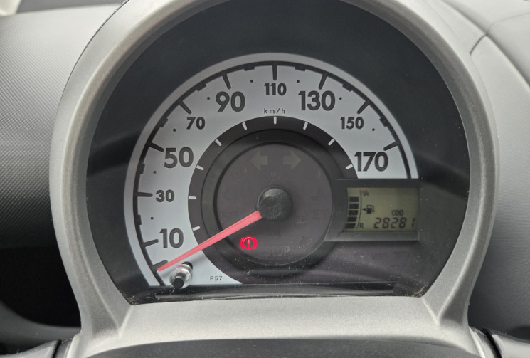 Citroën C1 3 Portes 1.0 i 12V 68 cv *Faible kilométrage*
