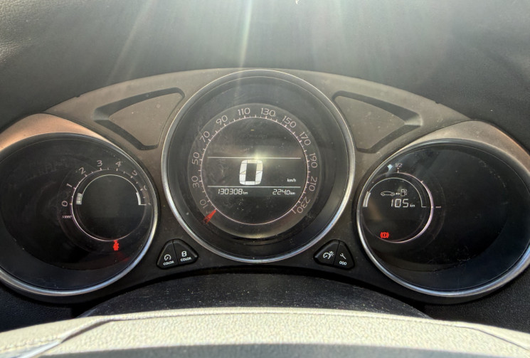 Citroën C4 II PURETECH 130 S&S DYNAMIC