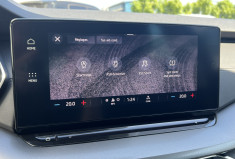 Skoda Octavia Combi 2.0 TDI DSG7 150 cv * Caméra * ACC * Carplay  Sans fil * Nouvelle Phase