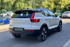 Volvo XC40 R-Design T5 Recharge 180 + 82ch DCT7 / Camera 360° / Carplay / Entretien complet
