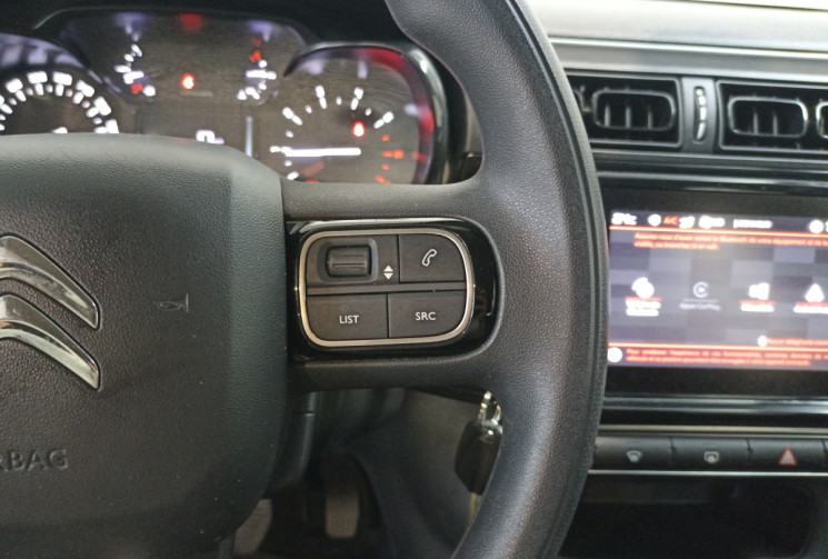 Citroën C3 1.2 83 ch Shine / Courroie de distribution remplacée en janvier 2025