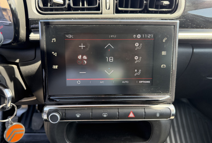 Citroën C3 1.2 PURETECH 110 CH FEEL / SUIVI CITROEN 
